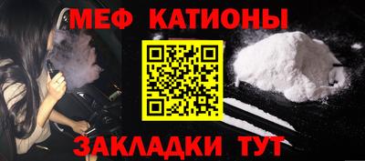 ПСИЛОЦИБИНОВЫЕ ГРИБЫ Бузулук