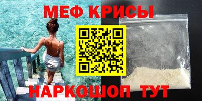 ПСИЛОЦИБИНОВЫЕ ГРИБЫ Бузулук