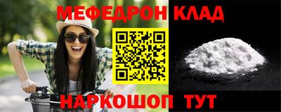 ПСИЛОЦИБИНОВЫЕ ГРИБЫ Бузулук