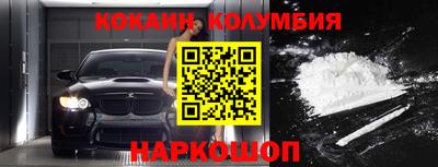 MESCALINE Будённовск