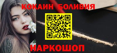 сатива Бугуруслан
