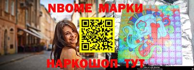 сатива Бугуруслан