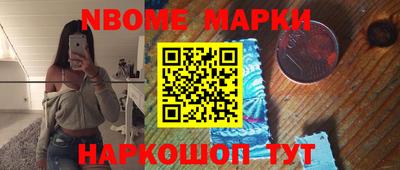 ПСИЛОЦИБИНОВЫЕ ГРИБЫ Бузулук
