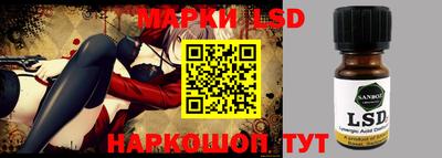 ПСИЛОЦИБИНОВЫЕ ГРИБЫ Бузулук