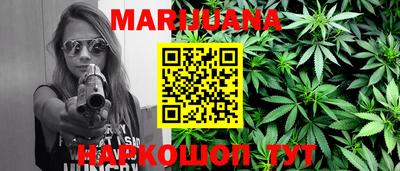 ПСИЛОЦИБИНОВЫЕ ГРИБЫ Бузулук