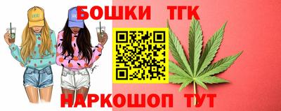 MESCALINE Будённовск