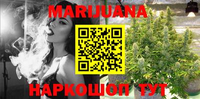 ПСИЛОЦИБИНОВЫЕ ГРИБЫ Бузулук