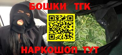 ПСИЛОЦИБИНОВЫЕ ГРИБЫ Бузулук