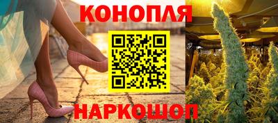 сатива Бугуруслан