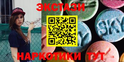 сатива Бугуруслан