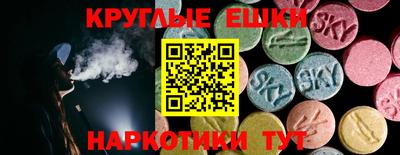 сатива Бугуруслан