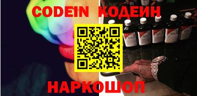 ПСИЛОЦИБИНОВЫЕ ГРИБЫ Бузулук