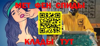 MESCALINE Будённовск