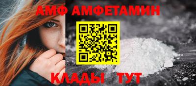 MESCALINE Будённовск