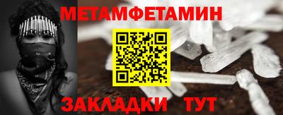 ПСИЛОЦИБИНОВЫЕ ГРИБЫ Бузулук
