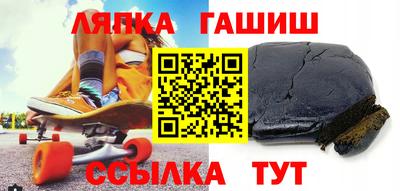 ПСИЛОЦИБИНОВЫЕ ГРИБЫ Бузулук
