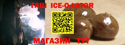 сатива Бугуруслан