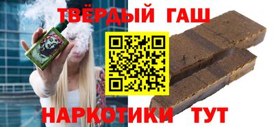 MESCALINE Будённовск
