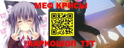 сатива Бугуруслан